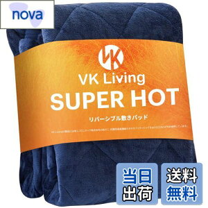 yzVK Living ~pbh VO o[Vu ~ ySUPER HOTz V[c TEIJINRۖhL  xbhV[c tl ς I[V[YŎg ÓdCh~H 􂦂 