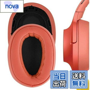 �y���������zGeekria �C���[�p�b�h QuickFit �݊��� �p�b�h �\�j�[ Sony MDR-100ABN WH-H900N �w�b�h�z���ɑΉ� �p�b�h �C���[/�C���[�J�b�v (�v���e�C�����U�[/�g���C���C�g���b�h)