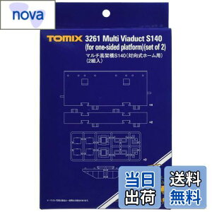 yzTOMIX NQ[W }`ˋS140 Όz[p 2g 3261 S͌^pi