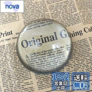 yzg勾[y  [y 80mm 6{g AEgbg zCgKX ~` NX^ y[p[EFCg  fXN[y Vlv[g n} V G g (80mm)