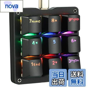 Koolertron ЎL[{[h }NL[{[h OSUL[{[h Q[~OL[{[h JjJL[{[h RGBobNCg JX^}CY\ foCX 9L[tvO}u ubN 