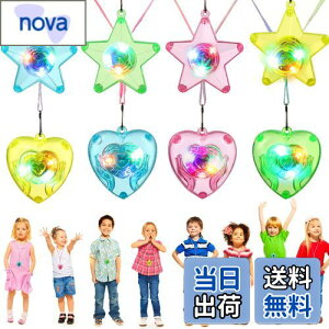 yzy_g lbNX ǂ Ђ lbNX LED P vX`bN qii Ղ ԉΑ q  8{ i4{̌䊐4{̃n[gj