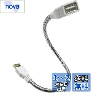 yzI[fBIt@  USBP[u [ USB2.0 (AE^) IX - X ] tLVuP[u̗p [ 35cm ]zCg