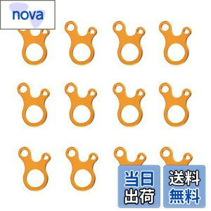 yzAzarxis A~݋ R[hXC_[ J^c yʑϋv Op [veVi[ [v a5.8mm KCCCi[ eg Lv [v 12 2 3