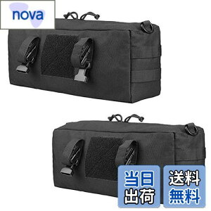 【送料無料】JETEDC(ジェットイデイシイ)molle バッグ サバゲーバッグ バックパック サバゲー 釣り 小物入り 通勤 2個入り (ブラック) (黒)