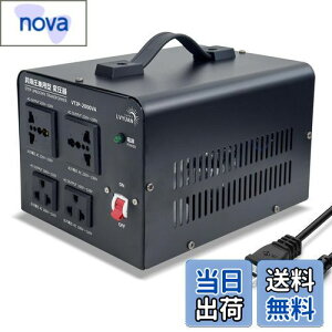 yzLVYUANiNGj 2000W COp^ψ AbvgX _EgX ~E ψ |[^ugX y220Vn@Ή ψz100V 220V Rϊ P (VTJP-2