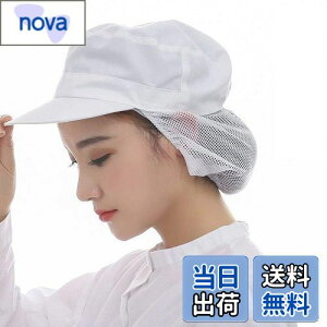 yz[Maifunn] qX HX qLbv 3Zbg Xq  H H Ɩp   Z~bV jp zCg fB[X Y MZ8014-White