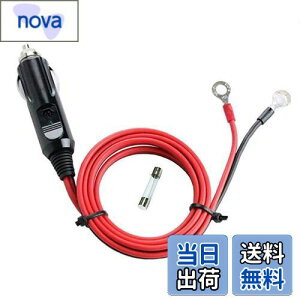 yzDongge Ԃ̃VK[C^[ P[uA_v^ 12V 24V p VK[vODCdP[u 1m 15A 20AACbg[qVK[C^[j̓ ԗpCo[^[ GA|v d