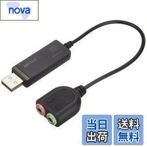 �y���������z�o�b�t�@���[ BUFFALO USB�I�[�f�B�I�A�_�v�^�[ BSHSAU105BK