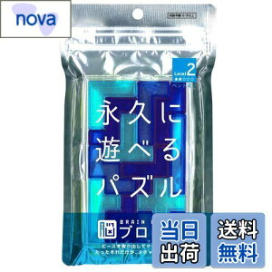 yze[(Tenyo) yg~m ]ubN ivɗVׂpY Փx2 LEVEL2 S~Ҍ 2339ʂ ]Xgb` TBB-02 s[XoăP[Xɖ߂ꂾ