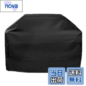 yzTRIWONDER o[xL[OJo[ ^ BBQ R Jo[ Αp obO K[fpt@j`[Jo[ AEghA Lv h ho h Ă~ (S - 145 x 61 x 117 cm)