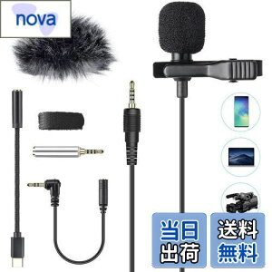 AGPTEK s}CN Nbv}CN RfT[}CN Sw ~j}CN 4 type-c/3ɕϊA_v^t X}z}CN iPhone/iPad/Android/PC/JɂΉ 3.5mmWbN YouTube TikTok Be Vlo