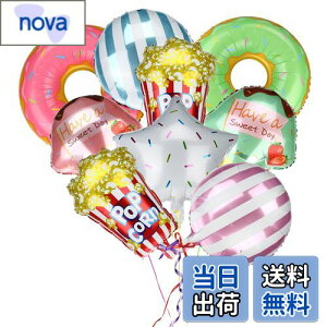 yzBESTOYARD 9 o[ D A~ h[ic ACXN[ LfB[ 킢  ap[eB[fR[V  t CeA q v[g