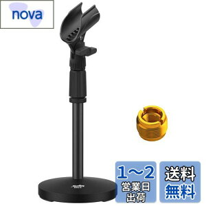 yzMoukey }CNX^h  32~47cm\ ϊlWt Blue Yeti/Snowball/SM57/SM58 /SM86/SM87Ή (1_) MMs-2