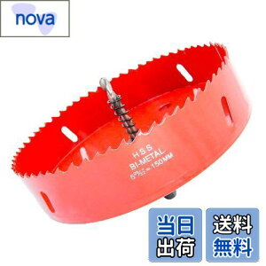 yzz[\[ALAIWEI z[Jb^[Az\[A H ؍ނ̌ɎgpAAA~jEvt@CAPVCт̑̍ޗAT[NJb^[(150mm)