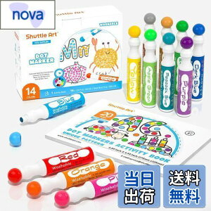 【送料無料】Shuttle Art ドットマーカー ウォッシャブルカラーペン 水性 14色セット 洗える 塗り絵付き 絵かき 画用紙 40ml 子供用 落書き 遊び道具 子供用 手入れ簡単 プレゼント