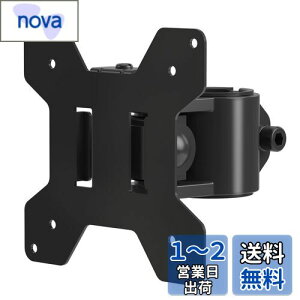yzsuptek ėp j^[ VESAv[g ANZT fBXvCA[ |[t 13-27C`Ή ω׏d10kg VESAKi75-100mm MD6TB