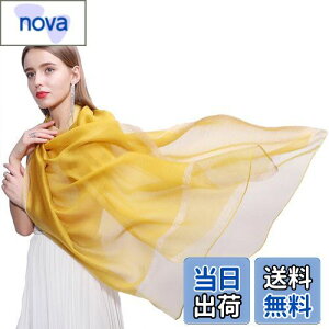 yz[JL] XJ[t  Xg[ 唻  VN V[ uvJbg  }t[ fB[X [΍ Ă~ C s ʋΗp HD () v[g 