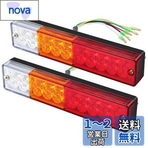yzKarun g[[e[v led 12V/24V h ėp gbN/[[/VbvɓKp ԌΉ 2