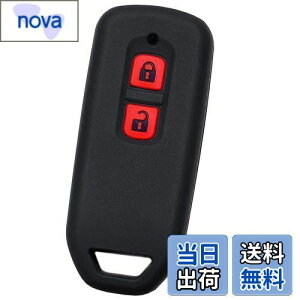 【IKT】(ホンダ車用) スマートキー用シリコンカバー 2ボタン ブラックレッド/N-WGN/N-VAN/N-ONE/N-BOX/N-BOXカスタム/エヌワゴン/エヌバン/エヌワン/エヌボックス/エヌボックスカスタム/エヌボック