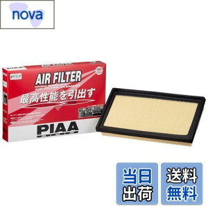 yzPIAA(sA) GA[tB^[ (GAtB^[) 1 [g^ԗp] C-HREJ[X|[cEWp^NV[EnA[ERAV4_ PT117