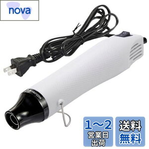 yzKimlonton G{Xq[^[ Wp ^q[gK M@ 300W } 200x DIY| W̋CAƂ Sẙ Mk`[uEi n  h̔ƓK