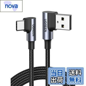 yzUGREEN USB Type C L P[u 1m QC3.0/2.0Ή }[d f[^] iC҂ ϋv Xperia XZ2 Galaxy S9 ɓKp