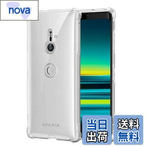 yzΉ Sony Xperia XZ3 au SOV39 P[X Ή docomo SO-01L Jo[ TPU یP[X Jo[w veN^[ VF No[ NA \tg VF veN^[ ?VFyϏՌ GA