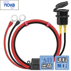 yzIarlion DIY d\Pbg VK\Pbg oCN `[W[p dRZg r[f[eB 30A 12V P[u 1m  gbN bg {[g \[[ DIY V[Y