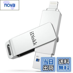 Apple mfiF iDiskk 128GB iPhone USB X}zp Ot tbVhCu iPad iPadp OXg[W g lightningRlN^ LO[ gѓdbXy[X eʕs v