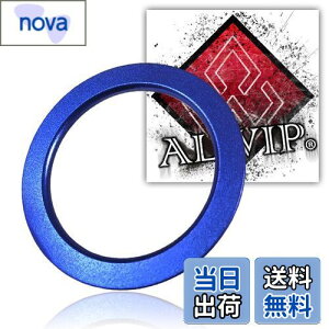 【送料無料】ALWIP(アルウィップ)【トヨタ・スバル】対応 エンジンスタート スターターリング アルミカバー (ブルー)