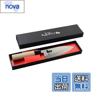 【送料無料】出刃包丁 燕三条 刃渡 16cm 包丁 職人が仕上げた 猫柄 和包丁 燕の匠技