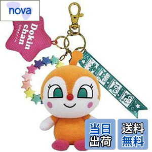 yzZKgCY(SEGA TOYS) Ap}܂܂`[ hL