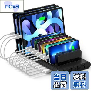 yzAlxum USB [dXe[V 120W 10|[g IPad [dX^h  QC3.0*2+USB C*1 }[d 10䓯[d PSEF؍ X}z[ d؂\ X}z/^ubgΉ [֗