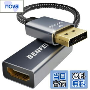 yzBENFEI DisplayPortifBXvC|[gj - HDMI ϊP[uAő4K30Hz܂ł̉𑜓xɑΉiIX烁XAtɔΉ)yA~VFAiCuChzc