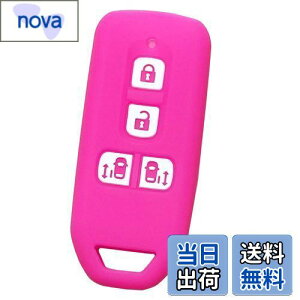 yzyIKTzz_ԗp X}[gL[VRJo[ XCh^Cv 4{^ sN/NBOX/NBOXJX^/Ȃ p݌vŃsb^TCYIh~ɍœKI炳VRŎG