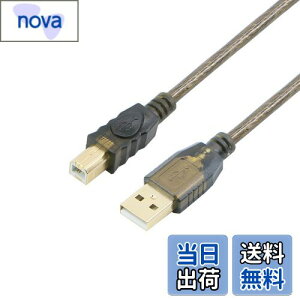 yzPasow USB 2.0P[u 20m v^[P[u AIX-BIX 480Mbps] ϋv bLRlN^ Epson Canon Brother SamsungɑΉ v^[XLip 20m