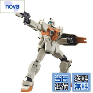 yzHGUC @mK_ 08MS ^W 1/144XP[ Fς݃vf