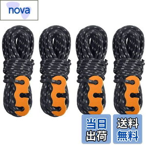 yzTRIWONDER KCh[v ˍޓ 3mm 4mx4 pR[h eg[v eg/^[vp [v KCC p V[gR[h ݋t (ubN)