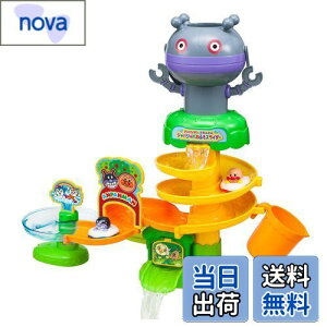 yzAKc}(AGATSUMA) Ap}Ƃ񂾂 WoWoӂXC_[