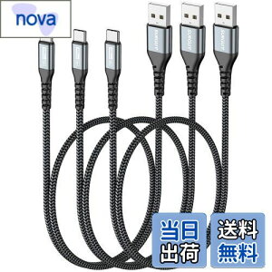 yzSUNGUY USB C P[u 0.5M y3{Zbgz QC3.0ő18W}[d ^Cvc P[u 50cm Z type c P[u USB2.0f[^] iC҂ ϋv iPhone16 V[Y/Galaxy S24 ultra/iPad Pro/iP