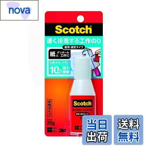 yz3M XRb` t̂̂ ڒĤ Hp t 20g ACG-20