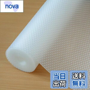 yzHersvin HIV[g 44.5*500cm  V[g oV[g Lb`}bgڒܕsv ْf\ EVA ϔMAhAh HI^o^Lb`ɓKp Ƌیi