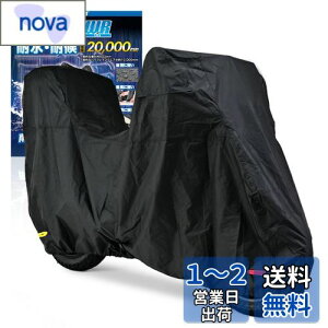 yzfCgi(Daytona) oCNJo[ 125cc t({bNXΉ) ϐ20,000mm C΍ ϔM ubNJo[WRLite MTCY 97947