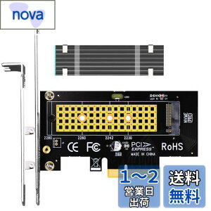 yzGLOTRENDS PA09-HS M.2 PCIe NVMe 4.0/3.0 ϊA_v^[AM.2q[gVNi3mm݁jtAM.2p PCI-express 4.0/3.0 x4ϊ{[hAM.2 XbgAM.2 PCIE SSDiNVMeAHCIjAPCI-E GEN4tXs[hA