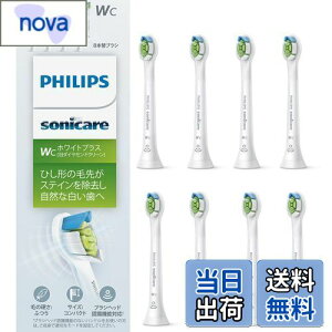 yztBbvX ւuV \jbPA[ zCgvXRpNgE~j (8{) Ki WC HX6078/67 zCg