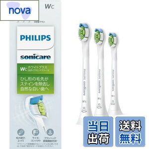 yztBbvX ւuV \jbPA[ zCgvXRpNg~j (3{) Ki WC HX6073/67 zCg