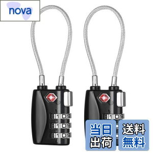 【送料無料】ZHEGE TSAワイヤーロック 旅行 ダイヤル式 ワイヤーロック 暗証番号 荷物、スーツケース、バックパック用