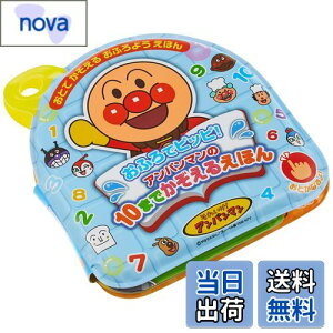 yzWCpbg(JOYPALETTE) Ap} ӂŃsbs! Ap}10܂ł邦ق G`|_rj (EVA) J[