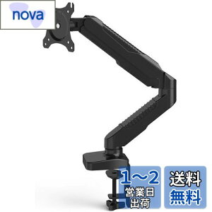 yzHUANUO (t@[m[) PC j^[ A[ tfBXvC A[ KXXvO KX 15`27C`Ή ω׏d2-6.5kg HNSSK3
